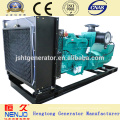 diesel generator 100KVA 6BT5.9-G1/G2 with factory price